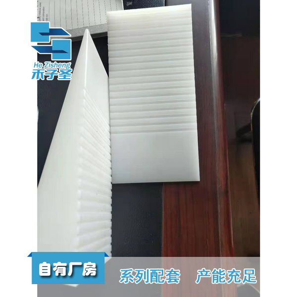 商標(biāo)變更